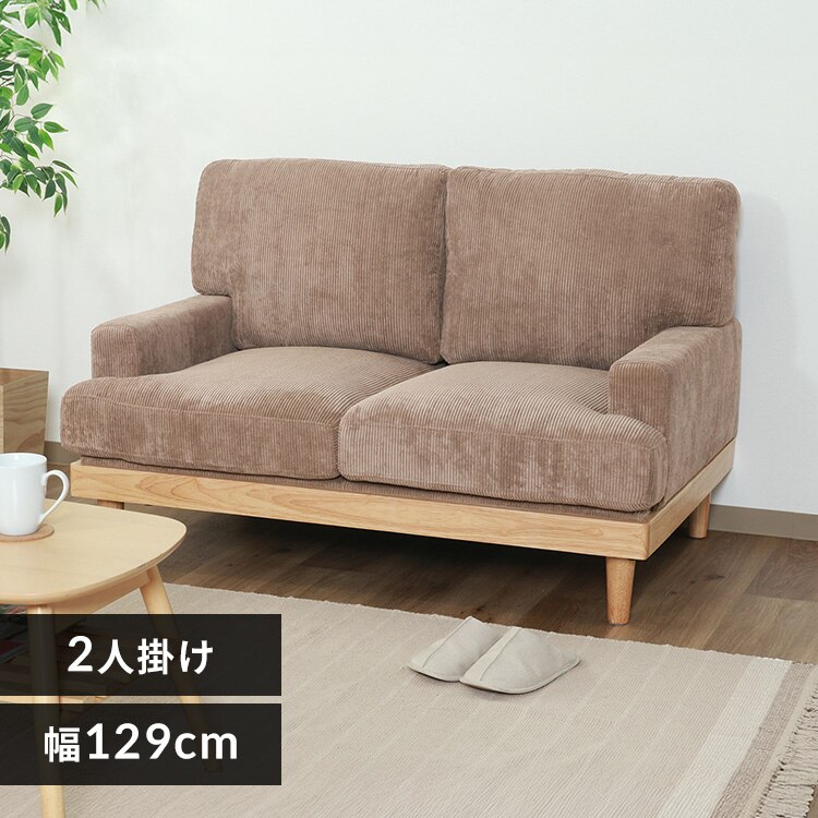 �s��f�� �R�[�f�����C�\�t�@ �t�F���[�`�F 2P 55090 �u���E���y���Ԏw��s�z�y����s�z�y�����s�z �y�����z