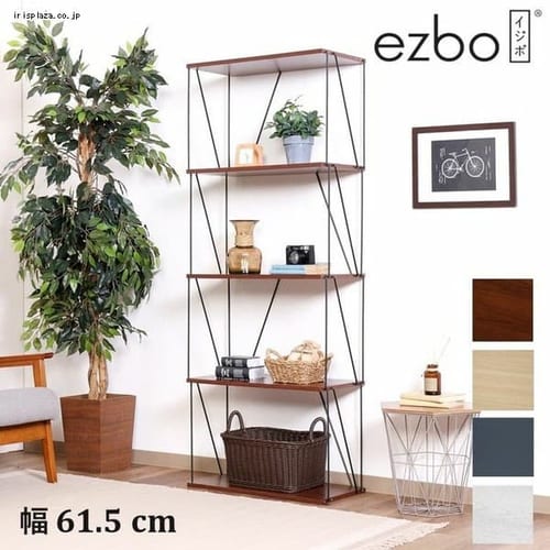 EZBO���C���[���b�N 5�i 67324 �_�[�N�O���[