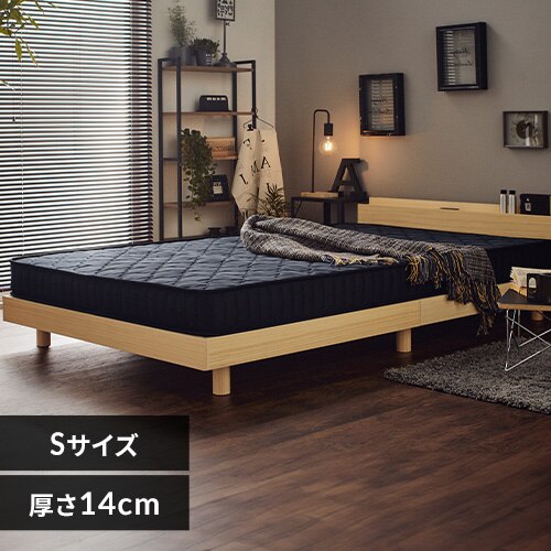 �}�b�g���X �V���O�� �|�P�b�g�R�C�� ����14�p �u���b�N  