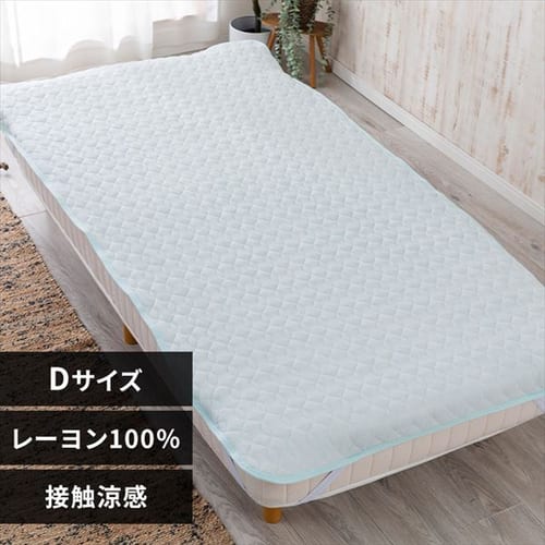 �~���p�b�h �_�u�� ���[���� �ėp �ڐG���� �A�C�X�u���[