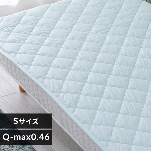 �~���p�b�h �V���O�� �ėp �ڐG�⊴ Q-��ax0.45 ���o�[�V�u�� �z������ �R�ۖh�L �A�C�X�u���[