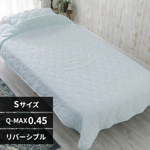 �^�I���P�b�g �V���O�� �L���g �ėp �ڐG�⊴ Q-��ax0.45 �z������ �A�C�X�u���[