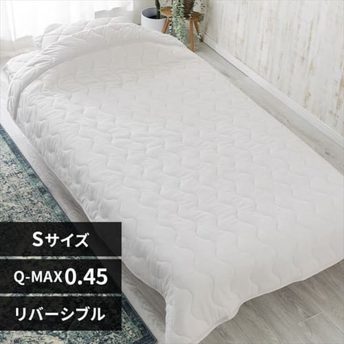 タオルケット シングル キルト 夏用 接触冷感 Q-max0.45 吸湿速乾 シルバーグレー