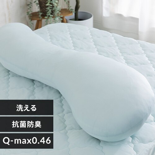 ������ �ėp �ڐG�⊴ Q-max0.45 �R�ۖh�L �A�C�X�u���[