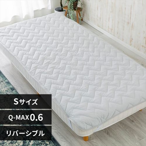 �~���p�b�h �V���O�� �ėp �ڐG�⊴ Q-max0.6 ���o�[�V�u�� �z������ �R�ۖh�L �V���o�[�O���[ 