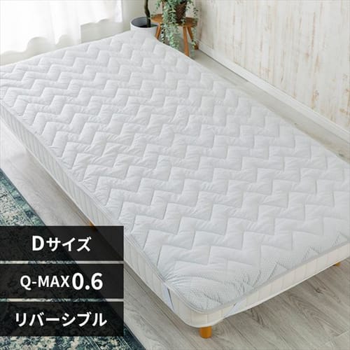 �~���p�b�h �_�u�� �ėp �ڐG�⊴ Q-max0.6 ���o�[�V�u�� �z������ �R�ۖh�L �V���o�[�O���[ 