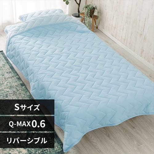 �^�I���P�b�g �V���O�� �L���g �ڐG�⊴ Q-��ax0.6 �z������ �R�ۖh�L �A�C�X�u���[