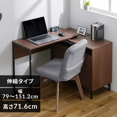 �� �f�X�N �X���C�h�`�F�X�g SLCD-790 �J�t�F�E�H�[���i�b�g