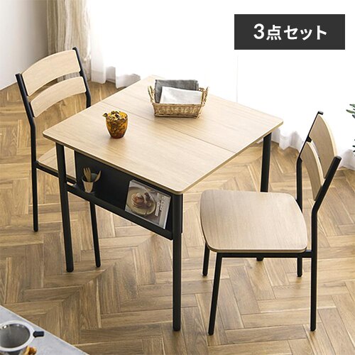 �X�`�[���E�b�h�_�C�j���O 3�_�Z�b�g SWD-700 �i�`������/�u���b�N