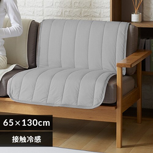 �\�t�@�[�J�o�[ �ėp �ڐG�⊴ 65�~130cm ���C�g�O���[