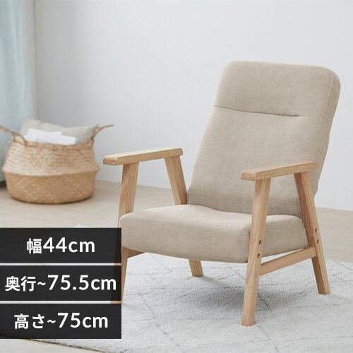 �E�b�h�A�[���`�F�A M�T�C�Y WACN-M �A�C�{���[