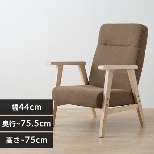 �E�b�h�A�[���`�F�A M�T�C�Y WACN-M �u���E��