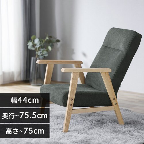 �E�b�h�A�[���`�F�A M�T�C�Y WACN-M �_�[�N�O���[