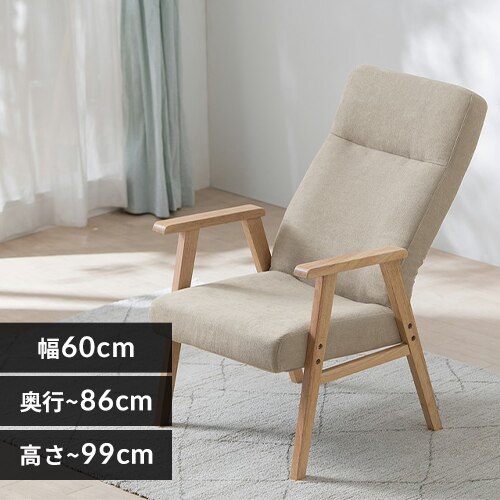 �E�b�h�A�[���`�F�A L�T�C�Y WACN-L �A�C�{���[