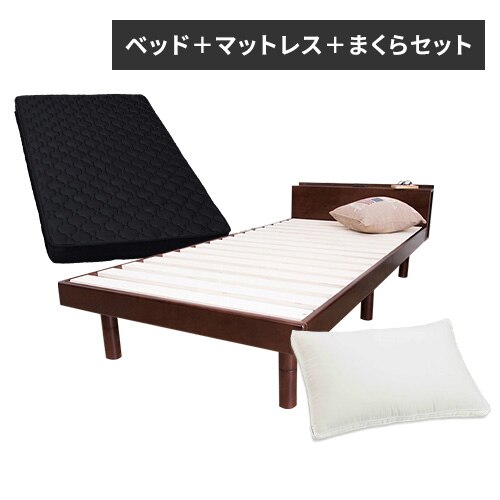 �y3�_�z �V�����Z�b�g �x�b�h�i�u���E���j�}�b�g���X�i�u���b�N�j�܂��� 