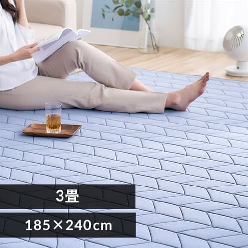 ラグ キルト 夏用 接触冷感 185×240cm QRC-1824 ブルー