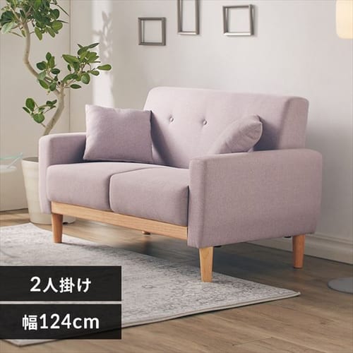 �\�t�@ 2�l�|�� �R���p�N�g NDS-2S �X�g�[���O���[