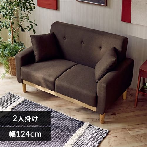 �\�t�@ 2�l�|�� �R���p�N�g NDS-2S �_�[�N�u���E��