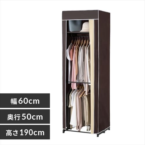 �I�ׂ�J�o�[�t���N���[�[�b�g�n���K�[ 60�� 4018 2�i�|��