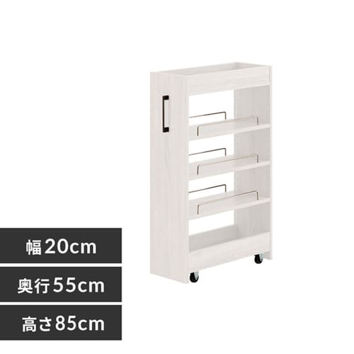 �L�b�`�����[ ���Ԏ��[ �X�������b�N ���[�^�C�v FRM-006-IR 20cm �z���C�g