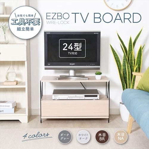 EZBO���C���[ TV���b�N �ؖځ^BR
