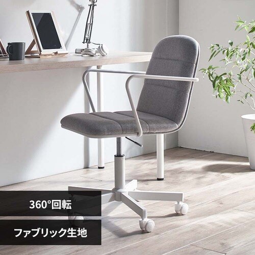 �֎q �`�F�A �f�X�N�`�F�A DWC-U ���C�g�O���[