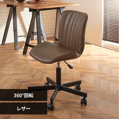 �֎q �`�F�A �f�X�N�`�F�A DWC-C �_�[�N�u���E��