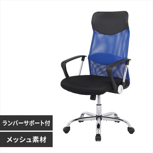 �֎q �`�F�A �I�t�B�X �I�t�� OFC-MH �u���[ 