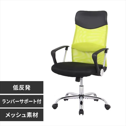 �֎q �`�F�A �I�t�B�X �ᔽ�� �I�t�� OFC-MHM �O���[��