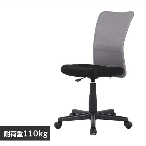 �֎q �`�F�A �I�t�B�X OFC-MAL �O���[ 