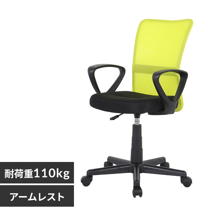 �֎q �`�F�A �I�t�B�X �I�t�� OFC-M �O���[�� 