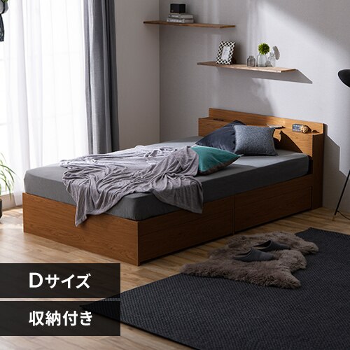 �x�b�h �_�u�� ���[�t�� �R���Z���g �u���E��