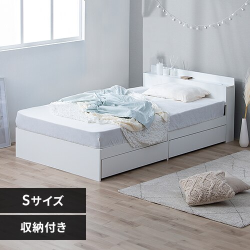 �x�b�h �V���O�� ���[�t�� �R���Z���g �z���C�g