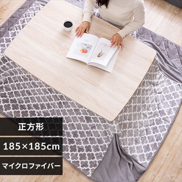 �����|���z�c 185�~185 �����` �ȃX�y�[�X�p �}�C�N���t�@�C�o�[ �����b�J�����C�g�O���[ 