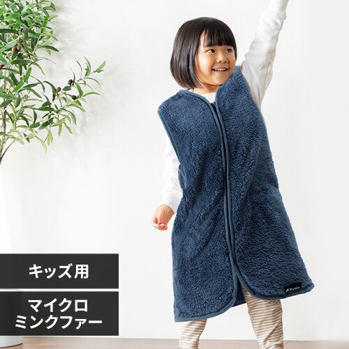 Blanko ���[���E�F�A �L�b�Y�T�C�Y �}�C�N���~���N�t�@�[ ����� �_�[�N�u���[ 