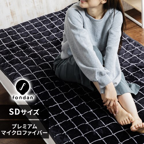 fondan�~���p�b�h �Z�~�_�u�� �v���~�A���}�C�N���t�@�C�o�[ ����� �O���b�h�� �u���b�N�~�O���[ 