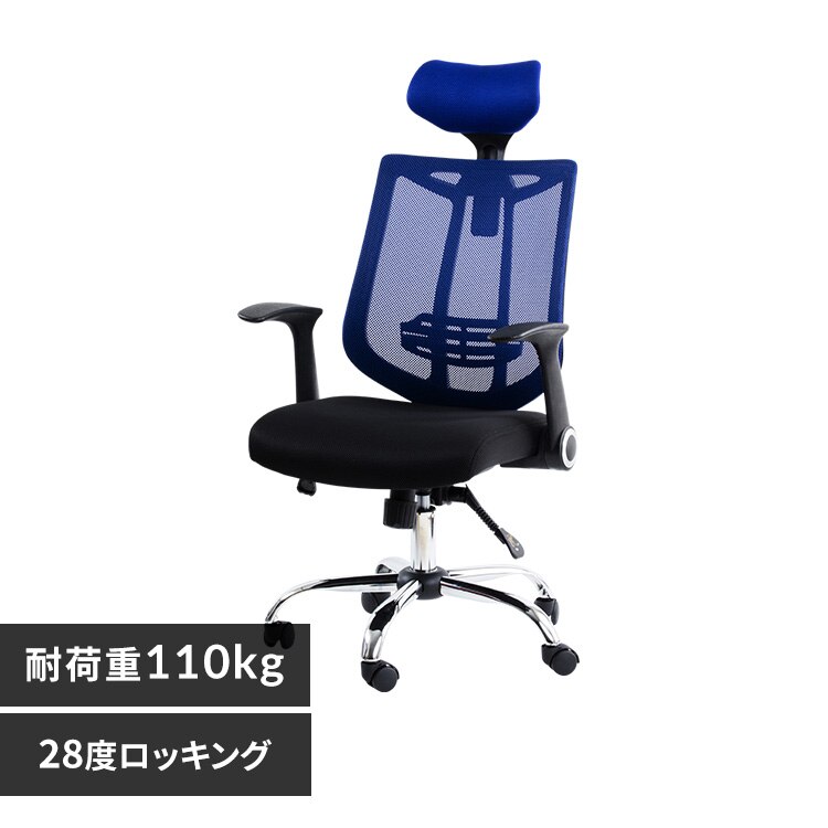 �I�t�B�X�`�F�A  �A�[���A�b�v�� ���b�V���o�b�N 3�i�K�w�b�h���X�g OFC-MHH BU �u���[