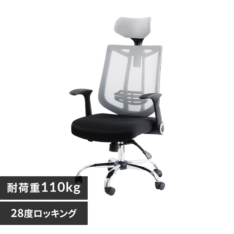 �I�t�B�X�`�F�A  �A�[���A�b�v�� ���b�V���o�b�N 3�i�K�w�b�h���X�g OFC-MHH SV �V���o�[