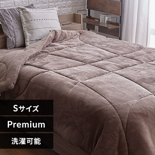 �V���T���[�g�|���z�c �V���O�� �v���~�A���^�C�v ���J�u���E�� 