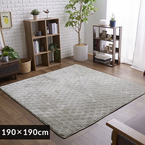 ラグ フランネルラグ 4層構造 抗菌防臭 防ダニ加工 190cm×190cm スモーキーグリーン