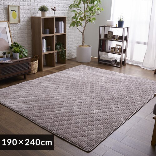 ラグ フランネルラグ 4層構造 抗菌防臭 防ダニ加工 190cm×240cm 4層構造 スモーキーラベンダー