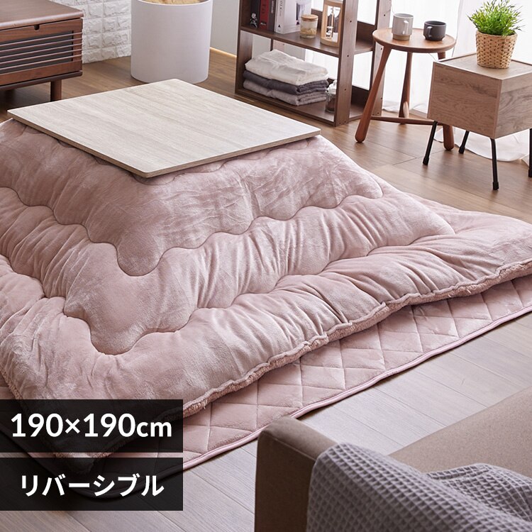 �����|���z�c 190�~190 �����` ���o�[�V�u���^�C�v �X���[�L�[�s���N 