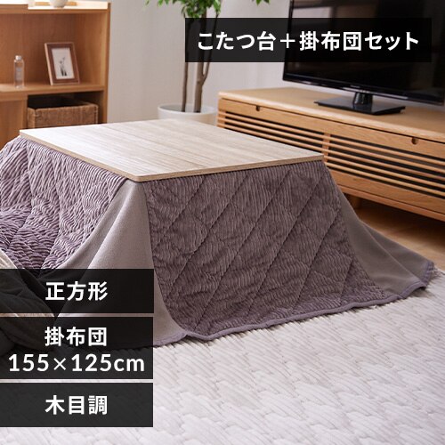 �ȃX�y�[�X�����z�c�Z�b�g �����` 68�~68 �ؖڒ��^�O���[