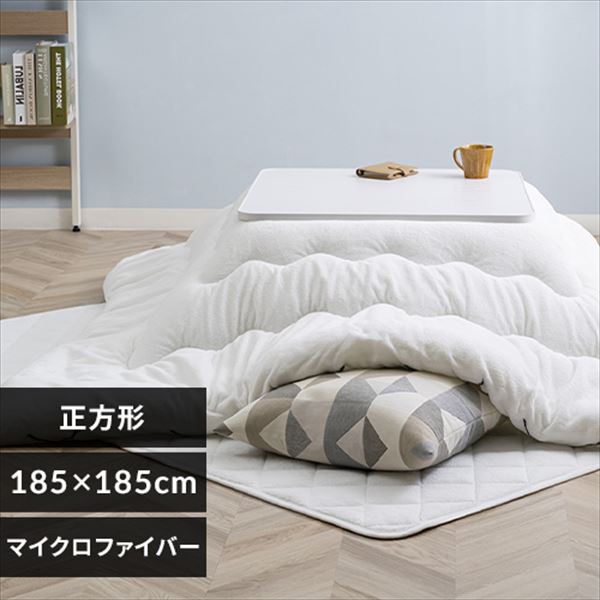 �����|���z�c 185�~185 �����` �}�C�N���t�@�C�o�[ ����� �y���o�[�V�u���z�_�C�����z���C�g 