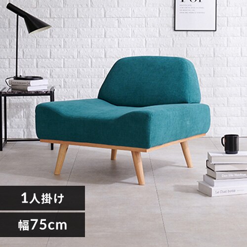 �\�t�@ 1�l�|�� �G�������h�O���[���y���Ԏw��s�z�y����s�z�y�����s�z �y�����z