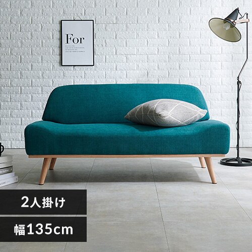 �\�t�@ 2�l�|�� �G�������h�O���[���y���Ԏw��s�z�y����s�z�y�����s�z �y�����z