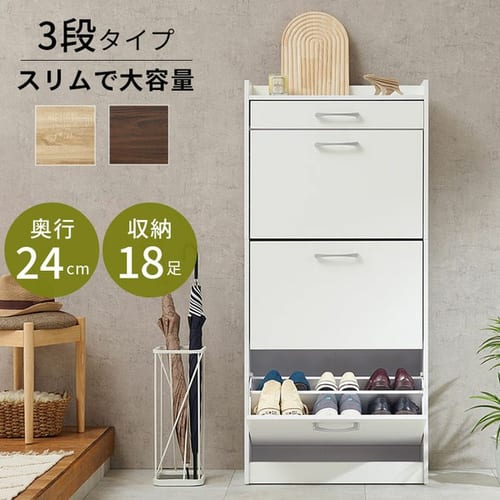 �c�^�V���[�Y���b�N RSR-1705 �u���E��