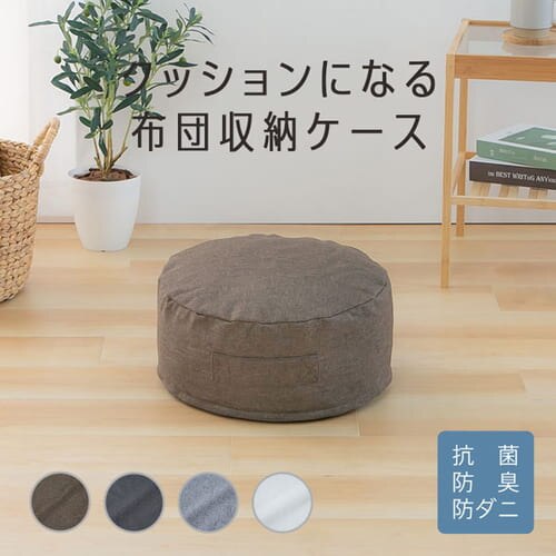 �z�c���[ �N�b�V�����ɂȂ� �ی^ �� �u���E��