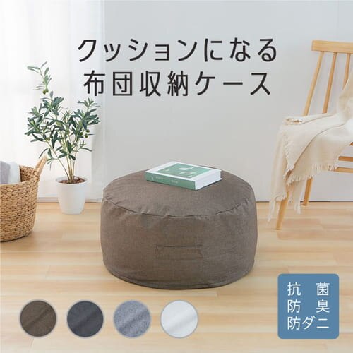 �z�c���[ �N�b�V�����ɂȂ� �ی^ �� �A�C�{���[