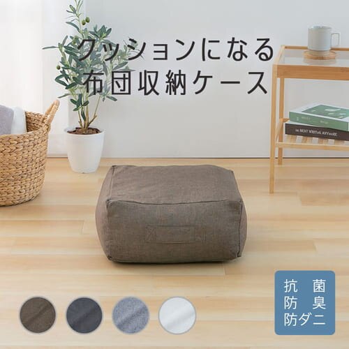 �N�b�V�����ɂȂ� �z�c���[�P�[�X �l�p�i���j �A�C�{���[